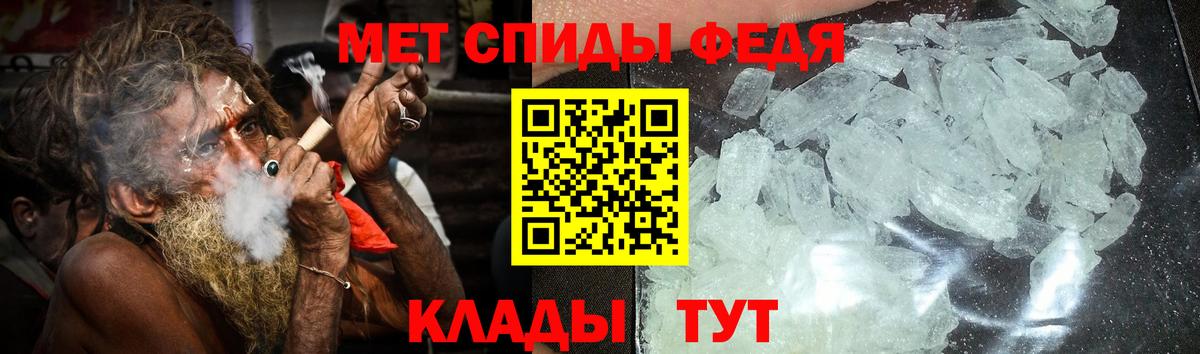АМФ VHQ  Вход с VPN  Ижевск 