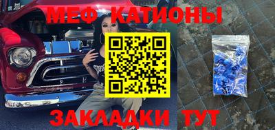 гашишное масло Краснокаменск