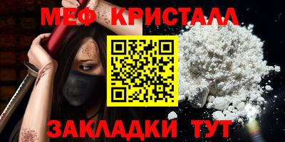 гашишное масло Краснокаменск