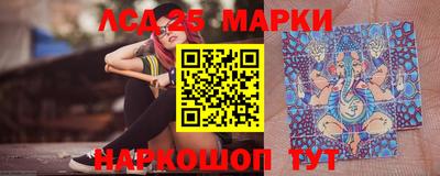 мефедрон Краснодар