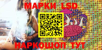 мефедрон Краснодар