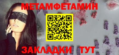 гашишное масло Краснокаменск
