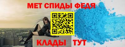 мескалин Краснознаменск