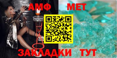 гашишное масло Краснокаменск
